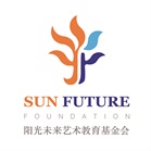 阳光未来艺术教育基金会