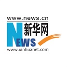 新华网股份有限公司