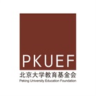 北京大学教育基金会