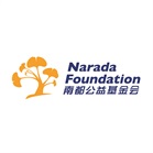 南都公益基金会