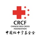 中国红十字基金会