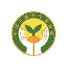 中国儿童少年基金会